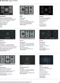 B&Q brochure Page 43