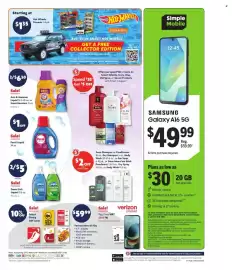 Family Dollar weekly ad week 28 Page 3
