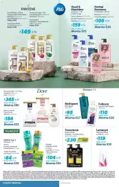 Catálogo Sam's Club Página 18