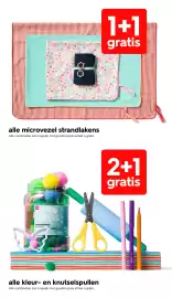 HEMA Flugblatt woche 28 Seite 17