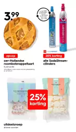HEMA Flugblatt woche 28 Seite 25