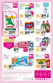 Bipa Flugblatt Seite 6