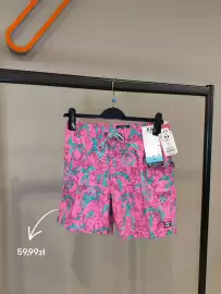 TK Maxx gazetka Strona 16