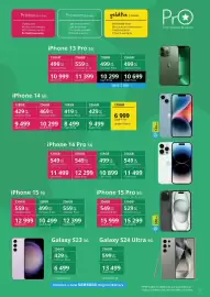 Cellucity catalogue Page 7