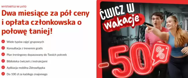 Fabryka Formy gazetka Strona 1