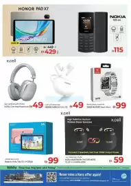 Kenz Hypermarket catalogue Page 4
