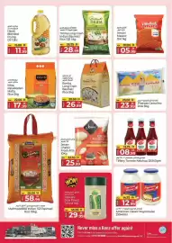 Kenz Hypermarket catalogue Page 5