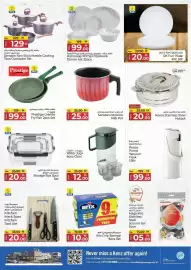 Kenz Hypermarket catalogue Page 7