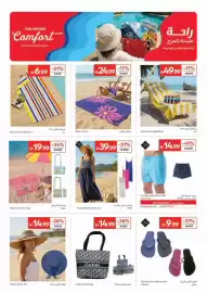 Carrefour catalogue Page 19