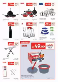 Carrefour catalogue Page 20