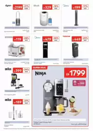 Carrefour catalogue Page 24