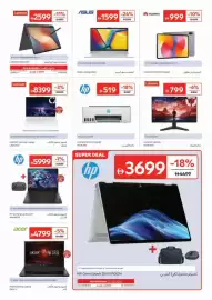 Carrefour catalogue Page 26