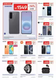 Carrefour catalogue Page 27