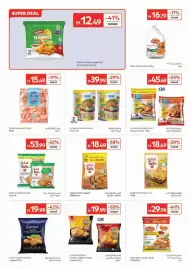 Carrefour catalogue Page 8