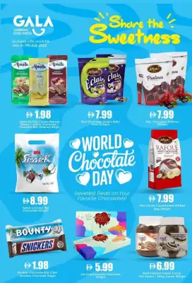 Gala (valid until 7-07)