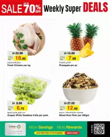 Safeer Market catalogue Page 2