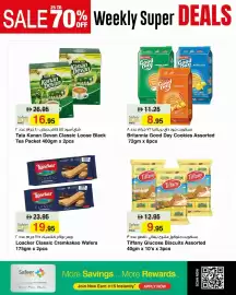 Safeer Market catalogue Page 6
