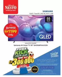 Nesto catalogue Page 2