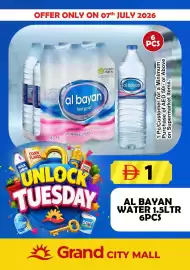 Grand Mall Sharjah catalogue Page 1