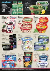Meyer's Frischemarkt Prospekt woche 28 Seite 8
