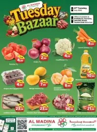 Al Madina catalogue Page 1