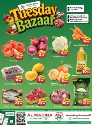 Al Madina catalogue (valid until 7-07)