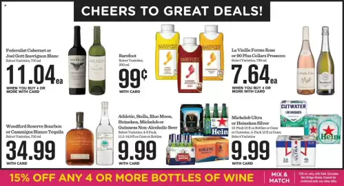 Mariano's weekly ad week 28 Page 14
