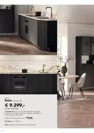 Superkeukens folder Pagina 70
