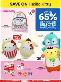 Toymate catalogue Page 21