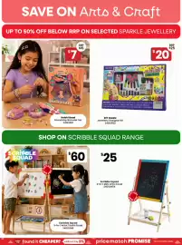 Toymate catalogue Page 32
