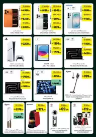 Géant catalogue Page 16