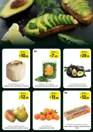 Géant catalogue Page 2