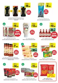 Aswaaq catalogue Page 10