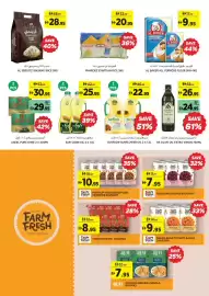 Aswaaq catalogue Page 11