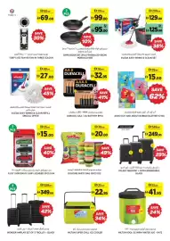 Aswaaq catalogue Page 14