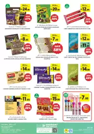 Aswaaq catalogue Page 16