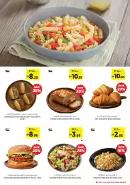 Aswaaq catalogue Page 4