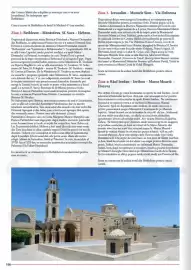 Catalog Christian Tour Pagină 188