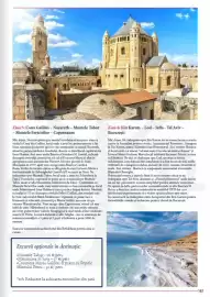 Catalog Christian Tour Pagină 189