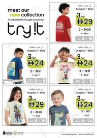 Nesto catalogue week 28 Page 8