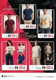Nesto catalogue week 28 Page 4