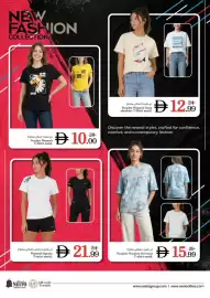 Nesto catalogue week 28 Page 5