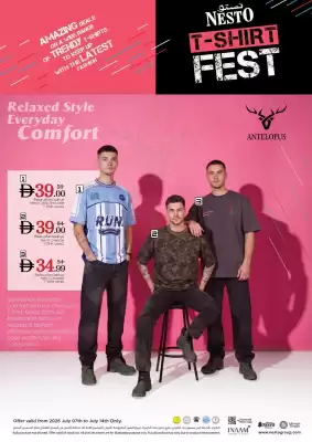 Nesto catalogue