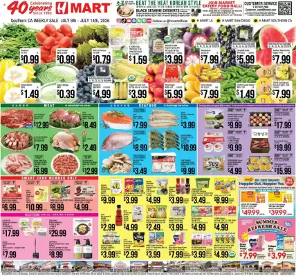 Hmart (valid until 15-07)