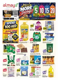 Almaya supermarket catalogue week 28 Page 1