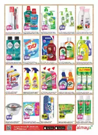 Almaya supermarket catalogue week 28 Page 13