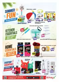 Almaya supermarket catalogue week 28 Page 15