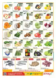 Almaya supermarket catalogue week 28 Page 2