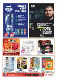 Almaya supermarket catalogue week 28 Page 5