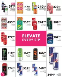Save Hyper catalogue Page 17